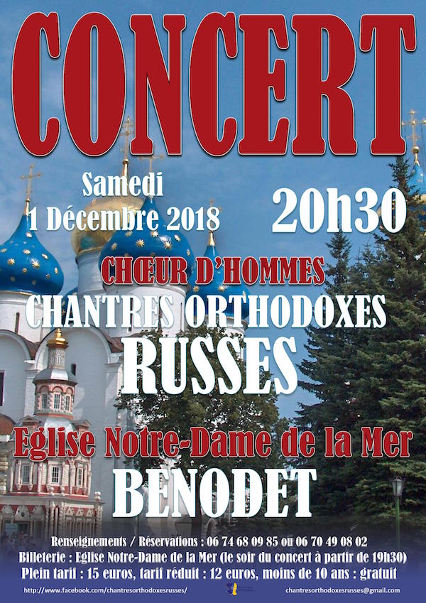RC Affiche. Bénodet. Concert Ensemble vocal « Chantres Orthodoxes Russes ». 2018-12-01
